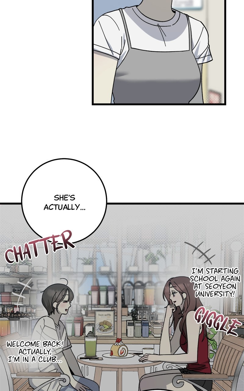 Rules for Dating Trash Episode 32 page 50 - 