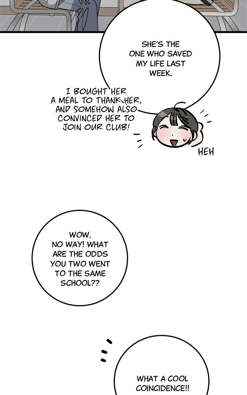 Rules for Dating Trash Episode 32 page 51 - 