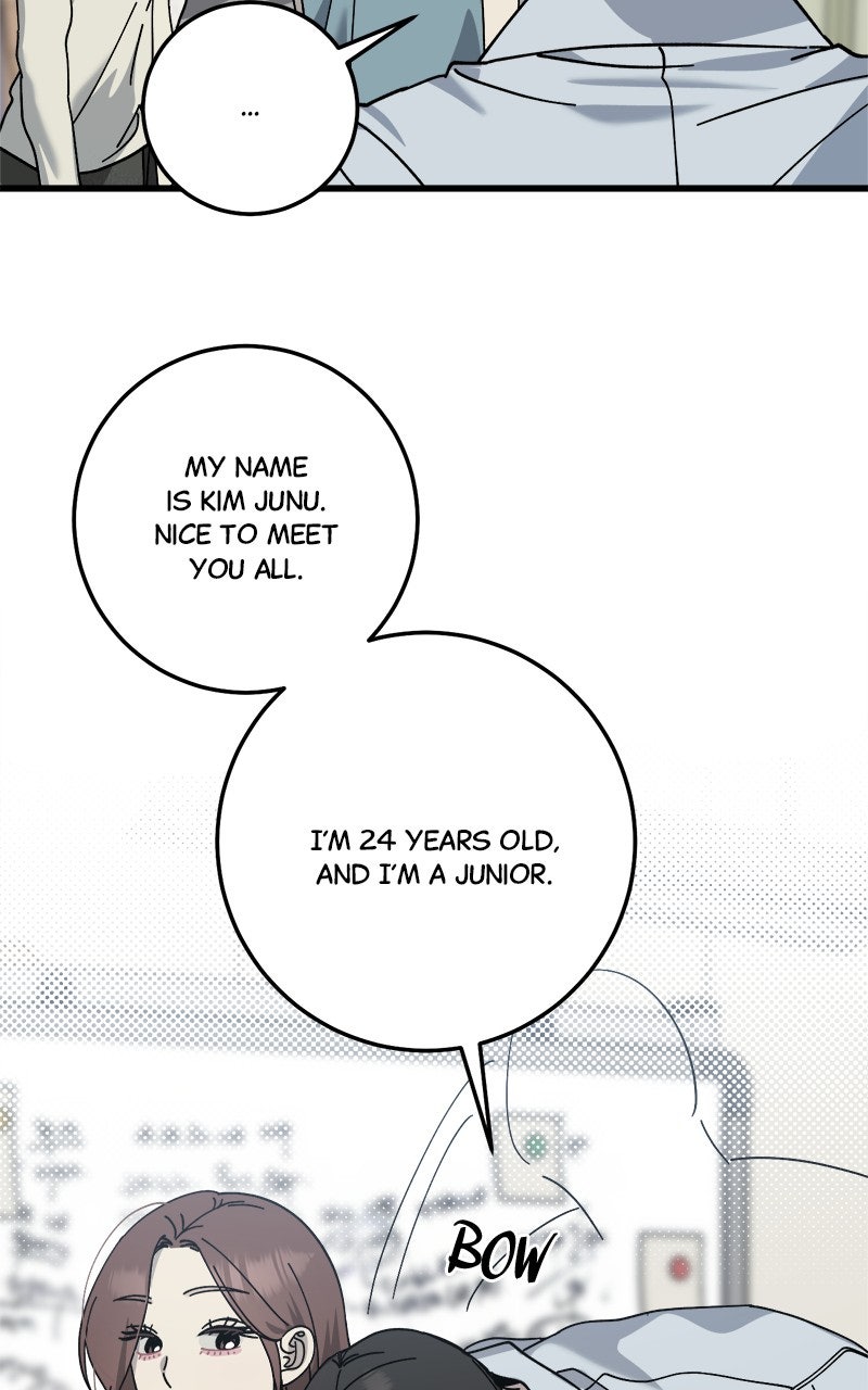 Rules for Dating Trash Episode 32 page 53 - 