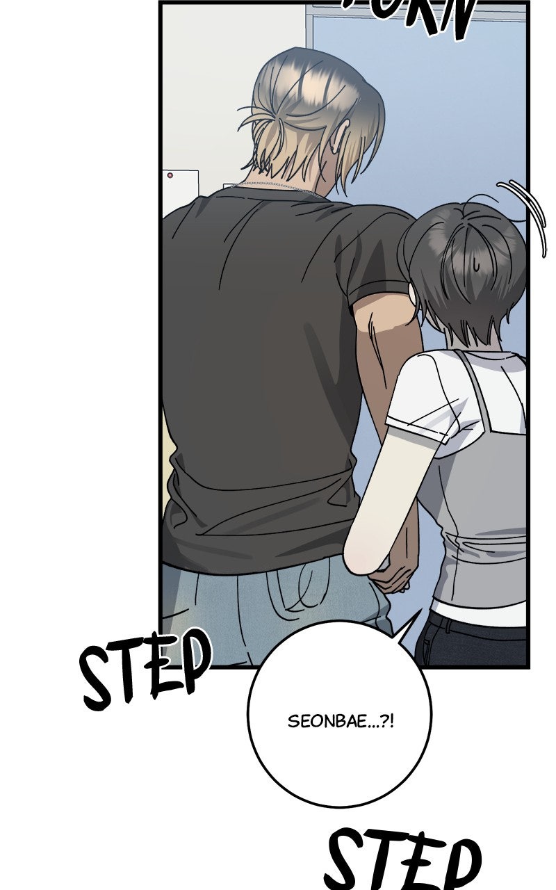Rules for Dating Trash Episode 32 page 63 - 