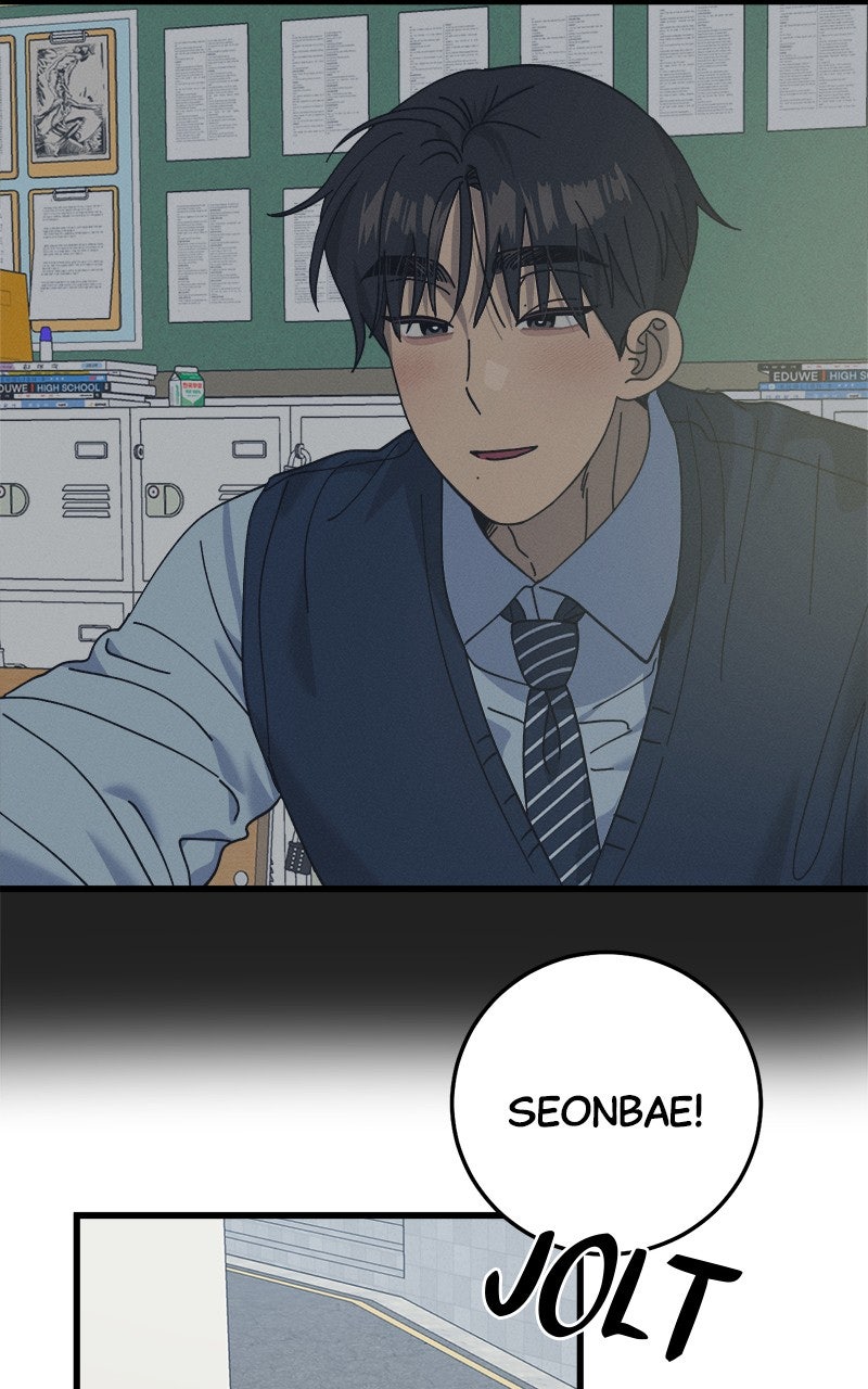 Rules for Dating Trash Episode 32 page 70 - 