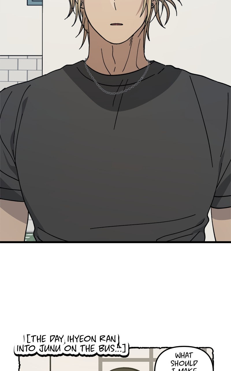 Rules for Dating Trash Episode 32 page 73 - 