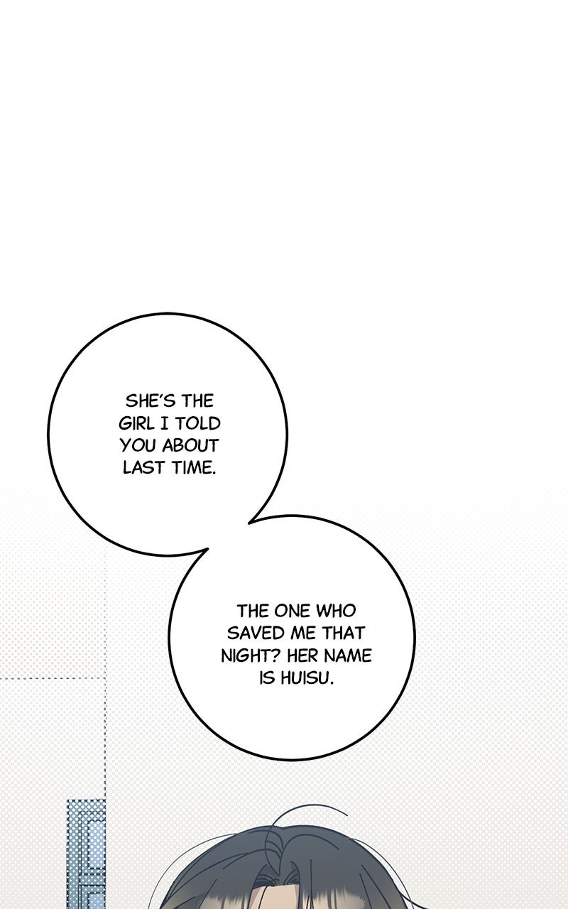 Rules for Dating Trash Episode 33 page 1 - 