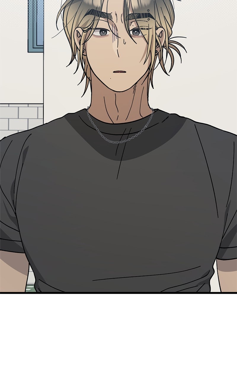 Rules for Dating Trash Episode 33 page 2 - 