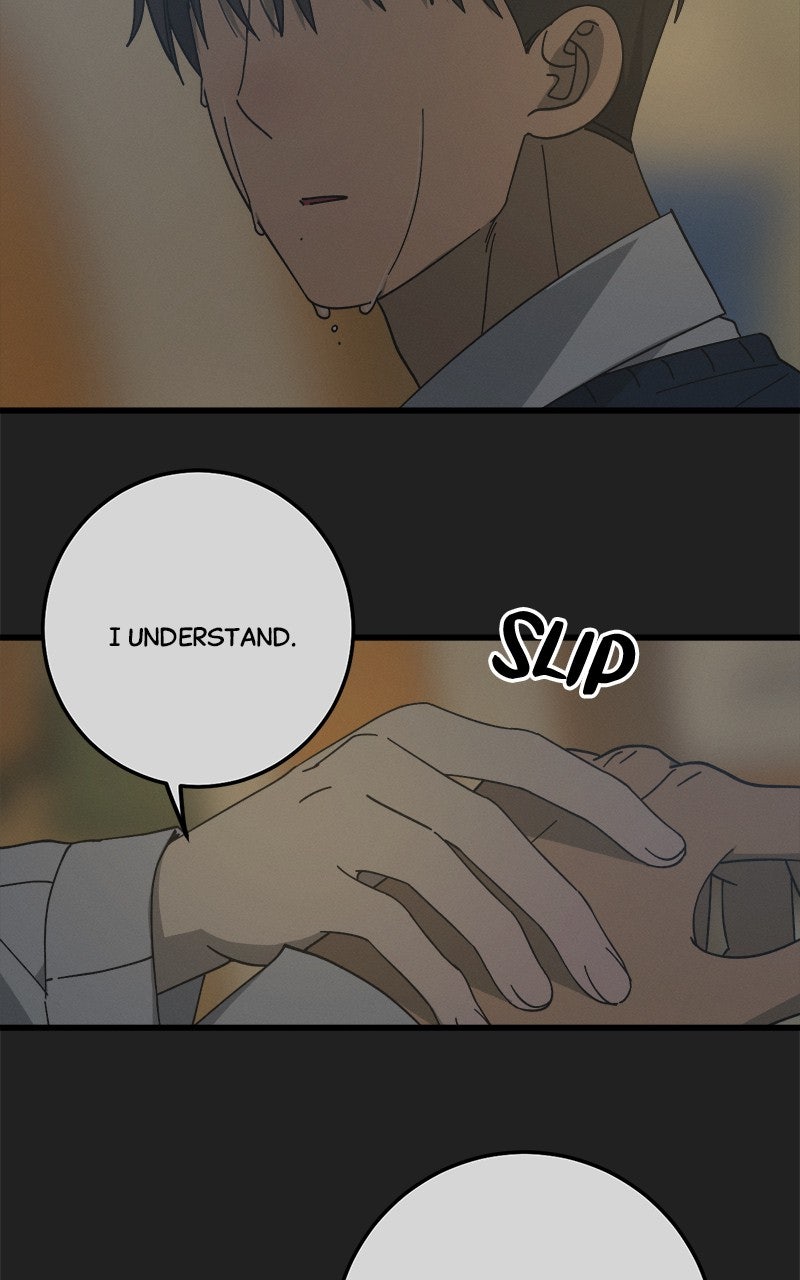 Rules for Dating Trash Episode 33 page 15 - 