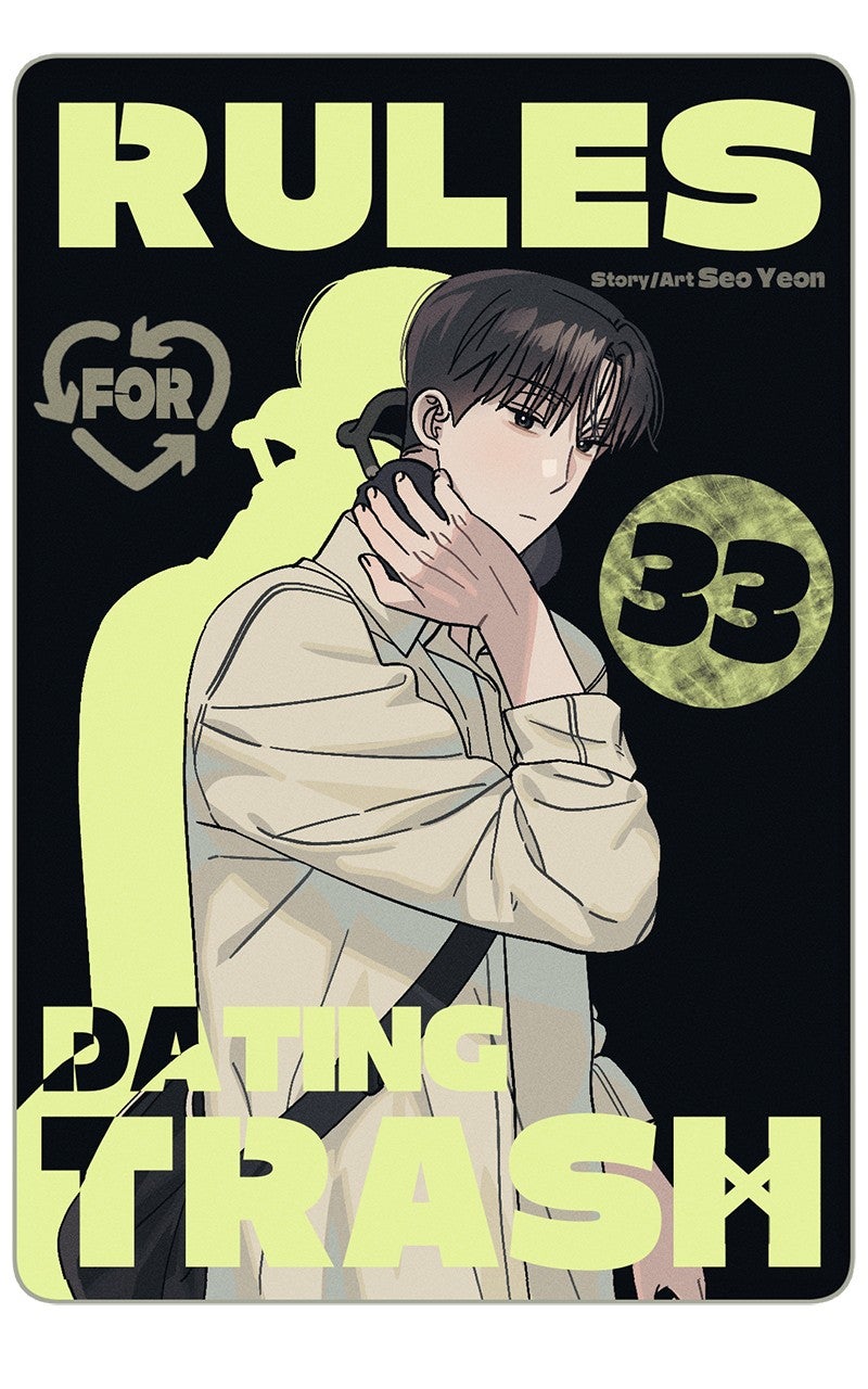 Rules for Dating Trash Episode 33 page 3 - 