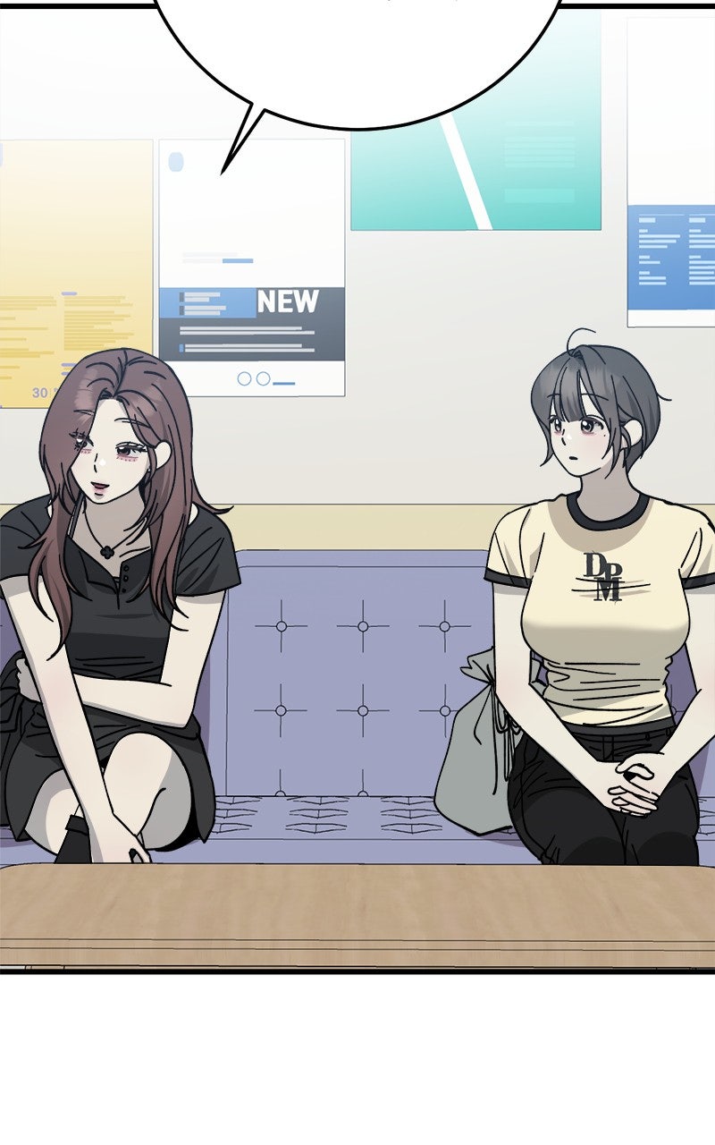 Rules for Dating Trash Episode 33 page 58 - 