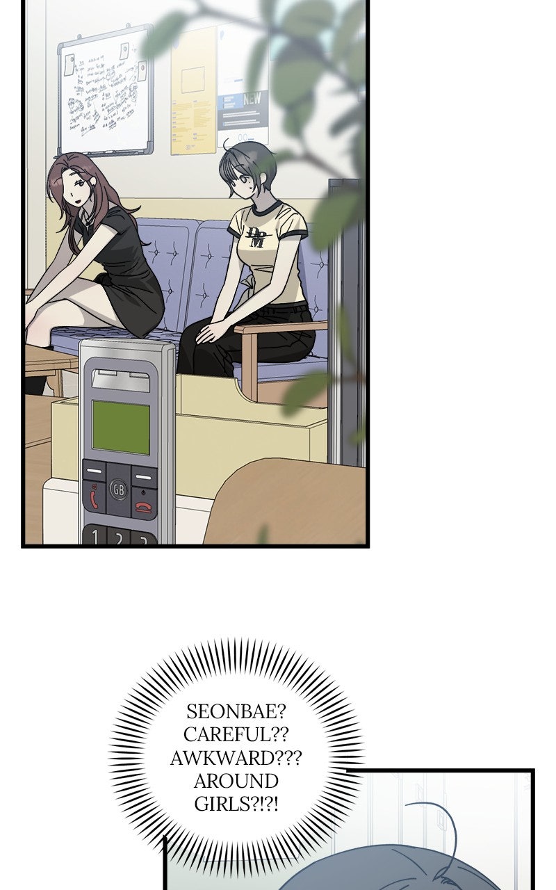 Rules for Dating Trash Episode 34 page 14 - 