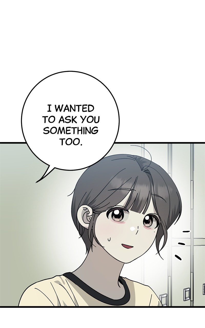 Rules for Dating Trash Episode 34 page 3 - 