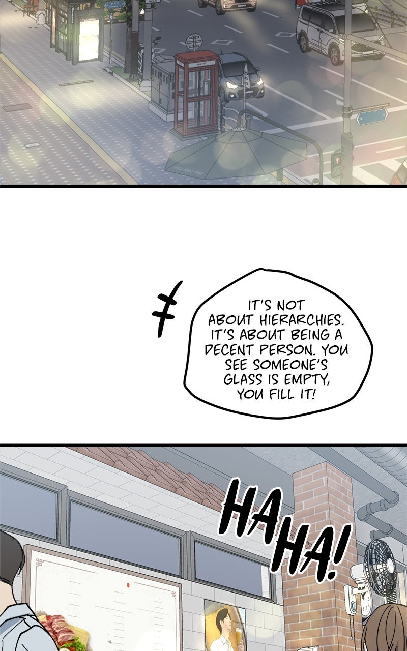 Rules for Dating Trash Episode 34 page 42 - 