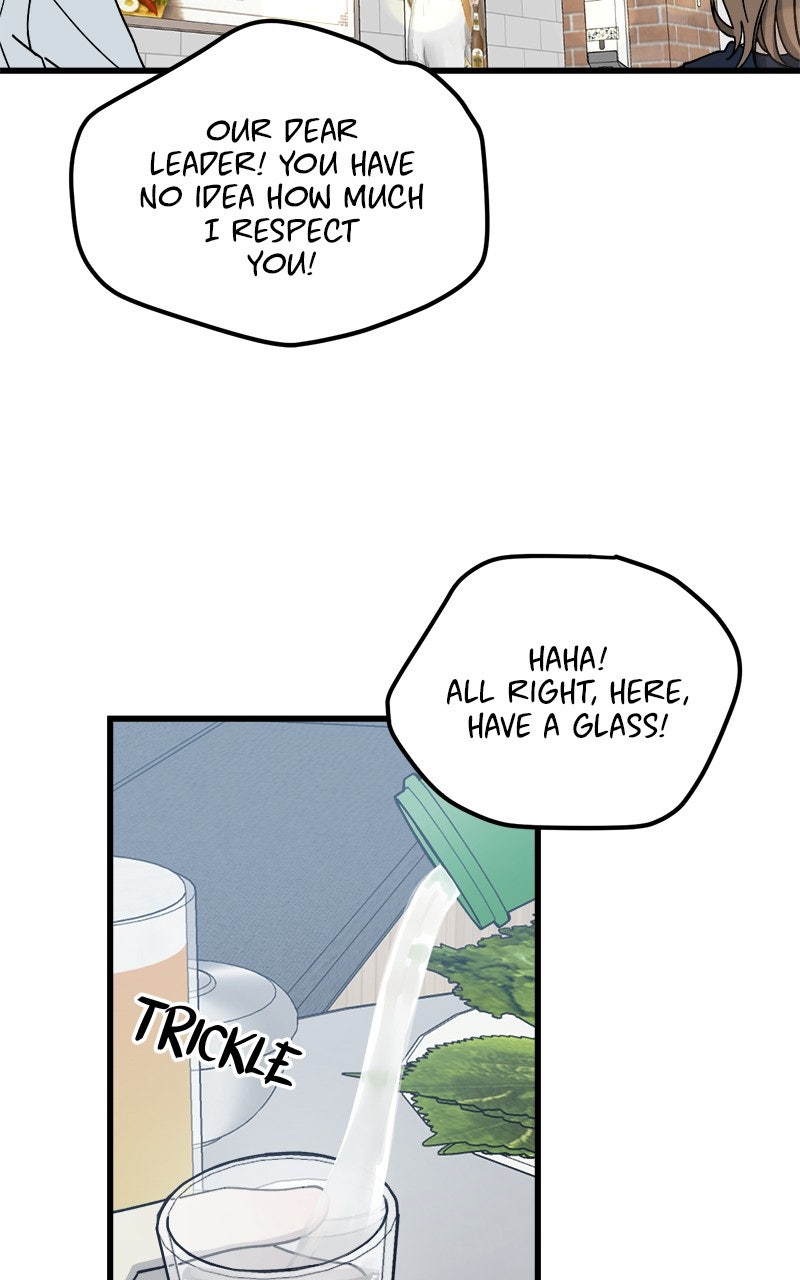 Rules for Dating Trash Episode 34 page 43 - 