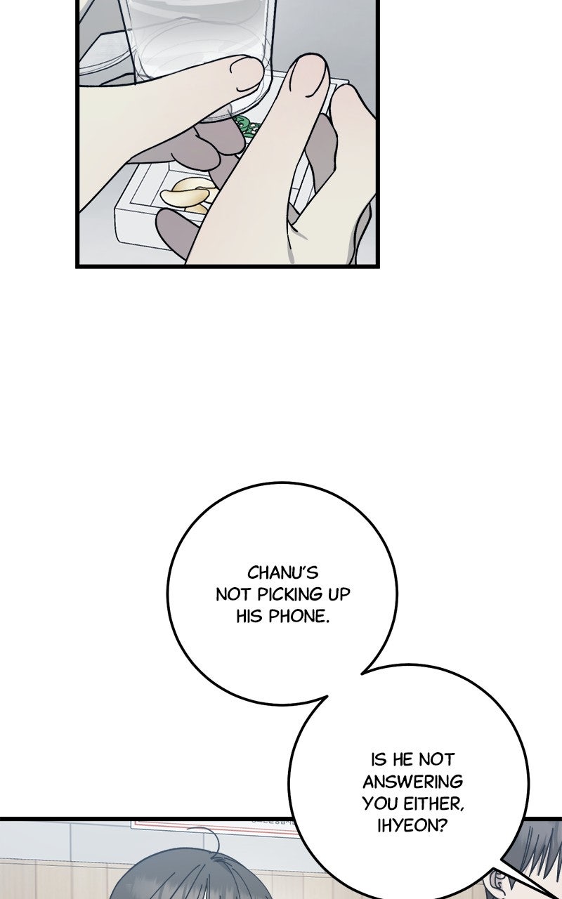 Rules for Dating Trash Episode 34 page 44 - 