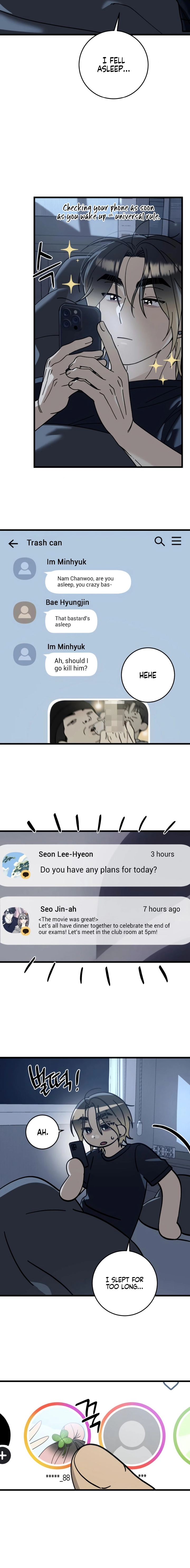 Rules for Dating Trash Chapter 35 page 5 - 