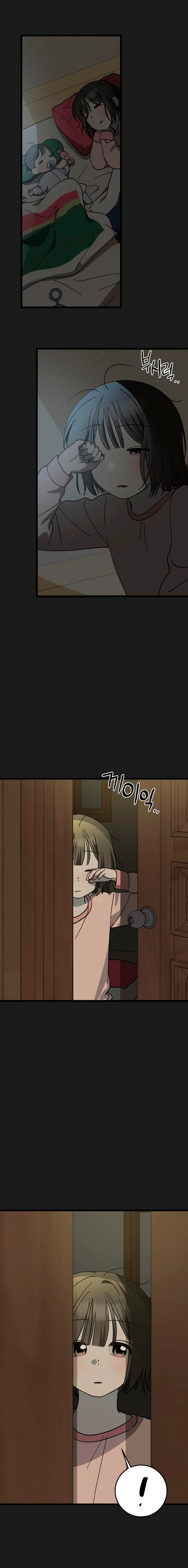 Rules for Dating Trash Chapter 36 page 13 - 