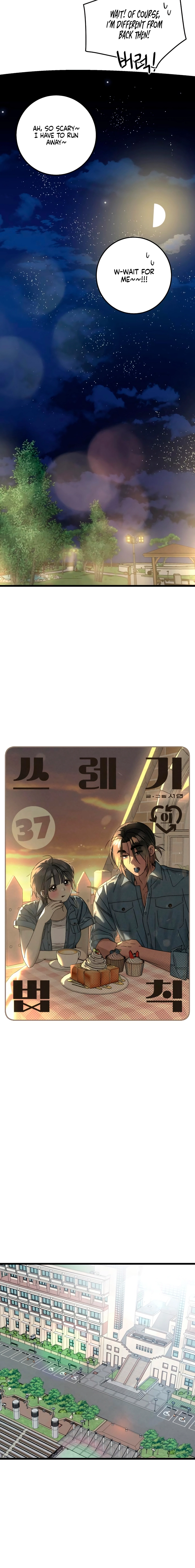 Rules for Dating Trash Chapter 37 page 6 - 