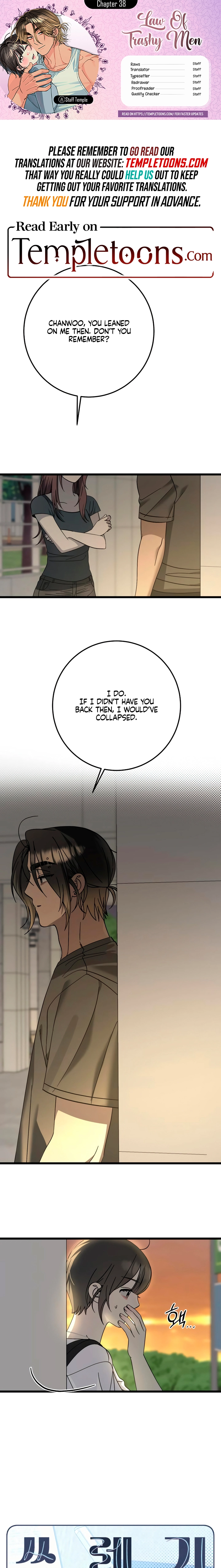 Rules for Dating Trash Chapter 38 page 1 - 