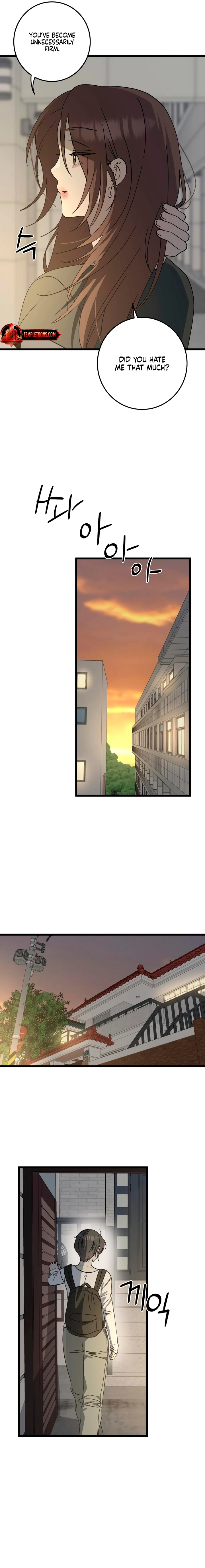 Rules for Dating Trash Chapter 38 page 11 - 