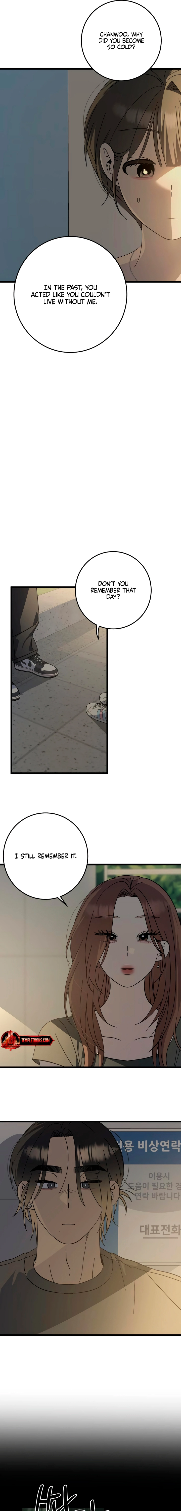 Rules for Dating Trash Chapter 38 page 3 - 