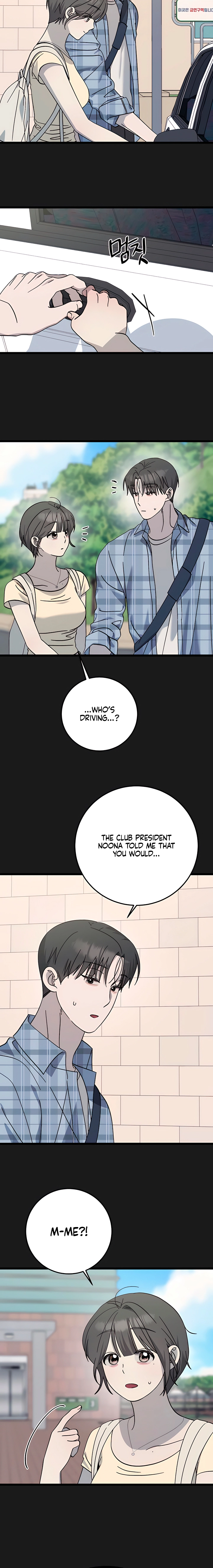 Rules for Dating Trash Chapter 39 page 8 - 