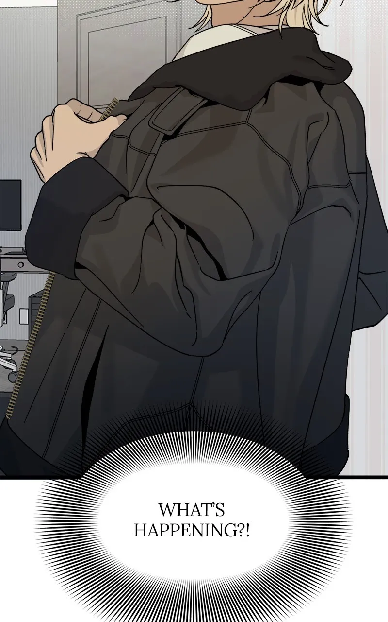 Rules for Dating Trash Chapter 4 page 5 - 