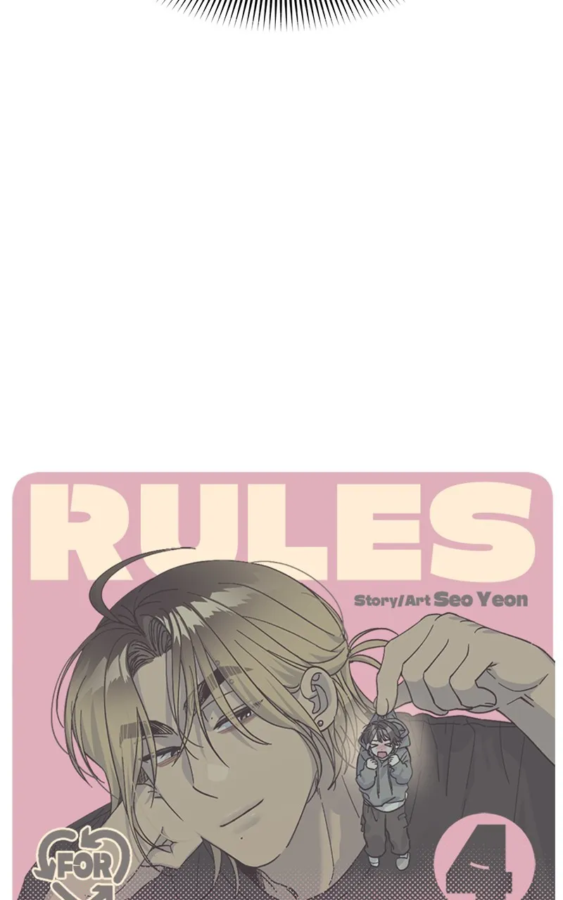 Rules for Dating Trash Chapter 4 page 6 - 
