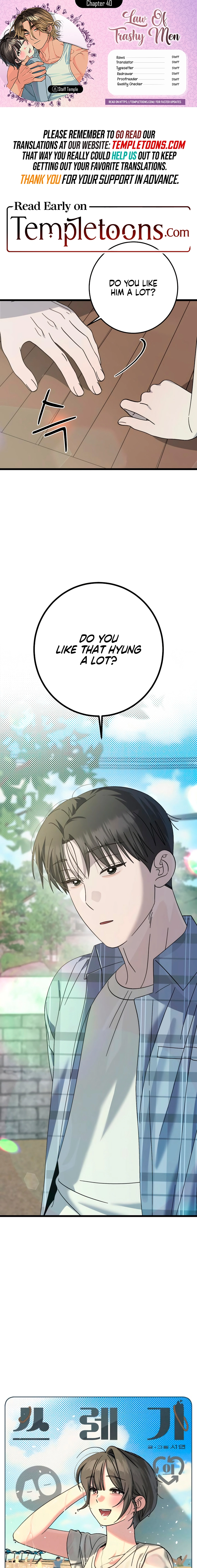 Rules for Dating Trash Chapter 40 page 1 - 