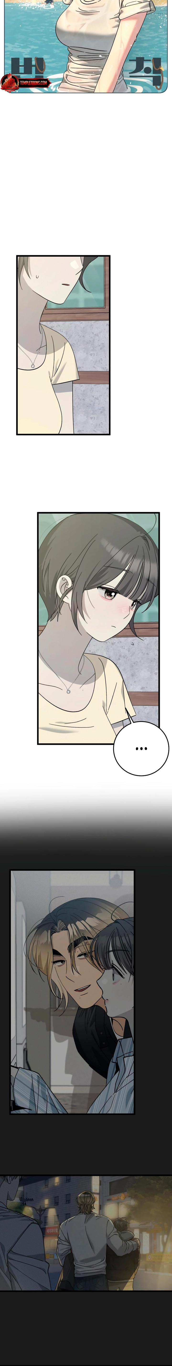 Rules for Dating Trash Chapter 40 page 2 - 