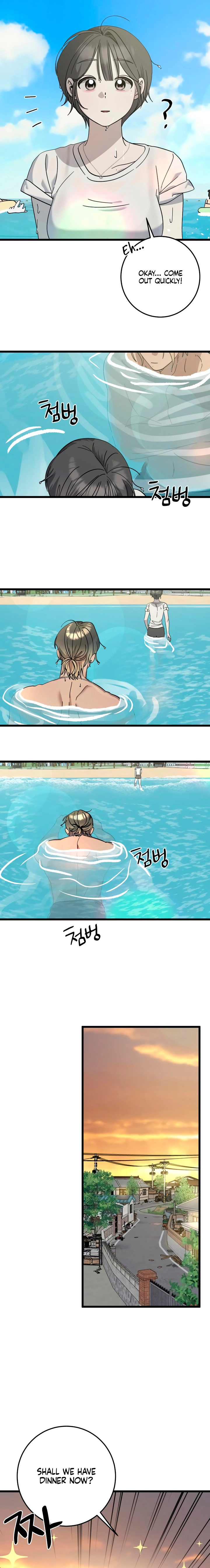 Rules for Dating Trash Chapter 40 page 13 - 