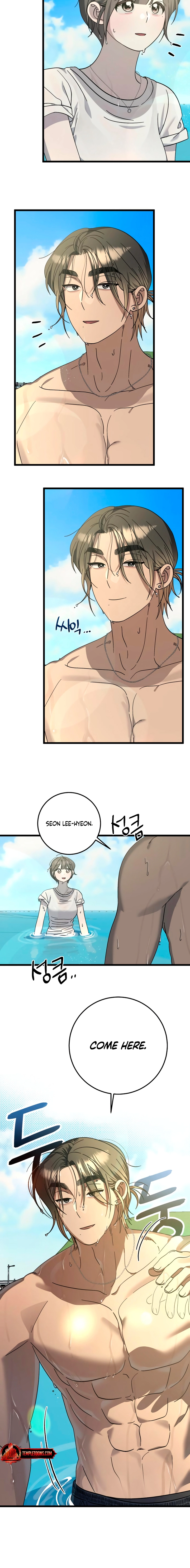 Rules for Dating Trash Chapter 40 page 6 - 