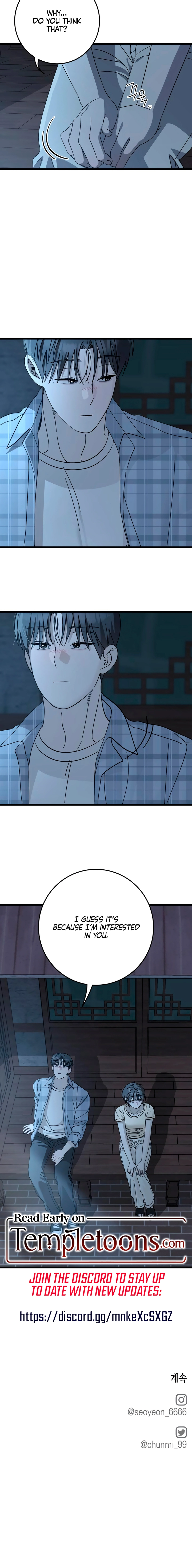 Rules for Dating Trash Chapter 41 page 17 - 