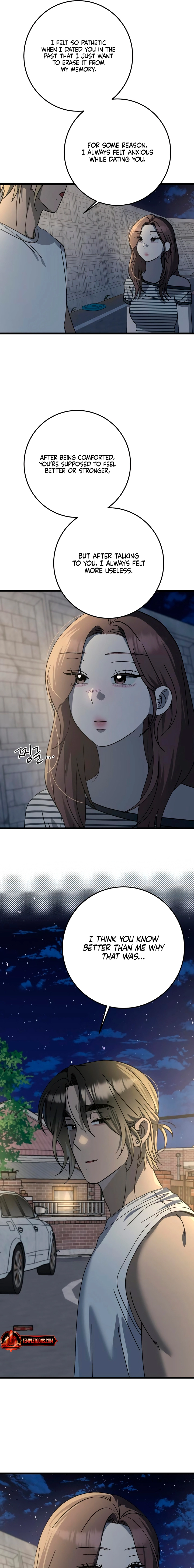 Rules for Dating Trash Chapter 42 page 11 - 