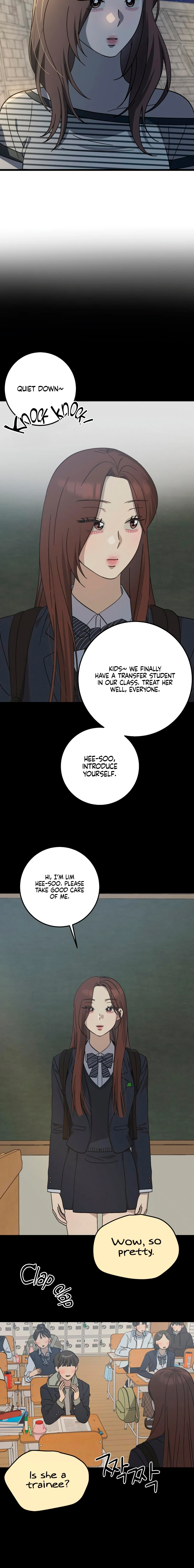Rules for Dating Trash Chapter 42 page 12 - 