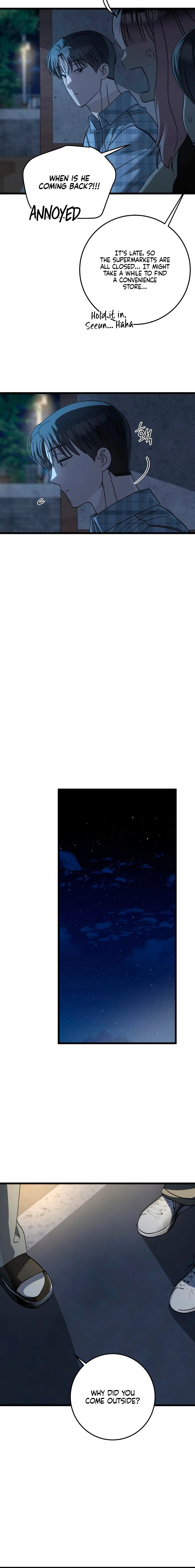 Rules for Dating Trash Chapter 42 page 8 - 