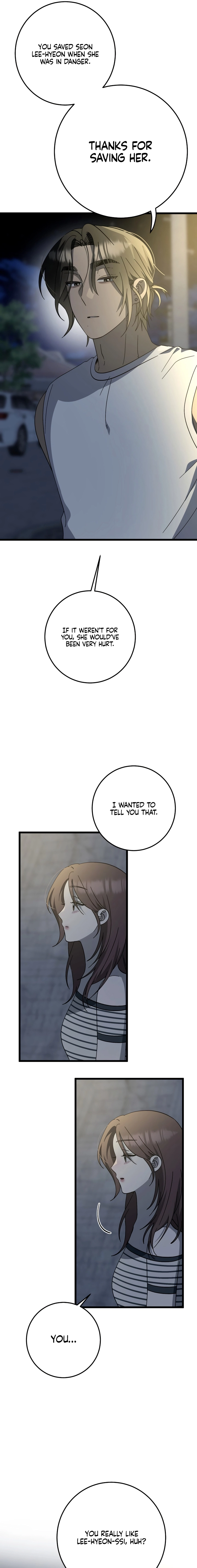 Rules for Dating Trash Chapter 44 page 15 - 