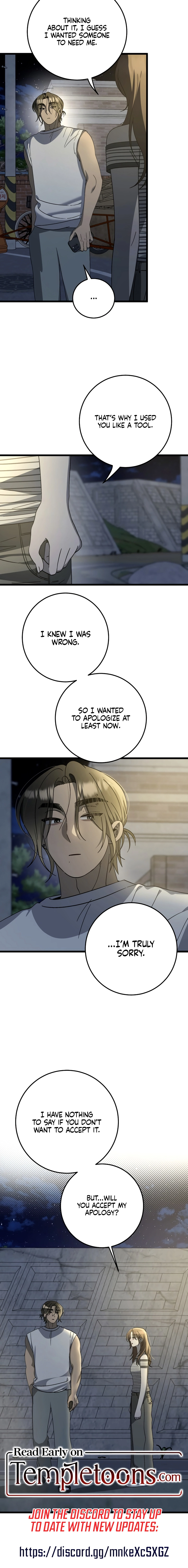 Rules for Dating Trash Chapter 44 page 18 - 