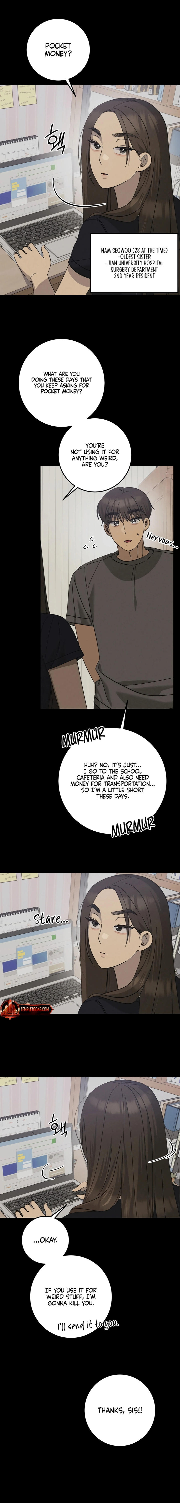Rules for Dating Trash Chapter 44 page 3 - 