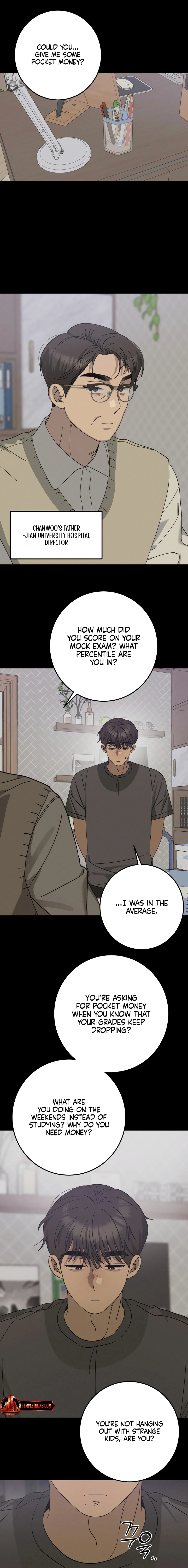 Rules for Dating Trash Chapter 44 page 5 - 