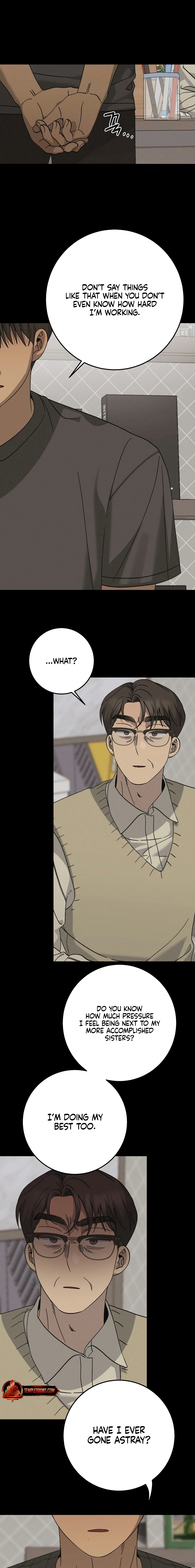 Rules for Dating Trash Chapter 44 page 7 - 