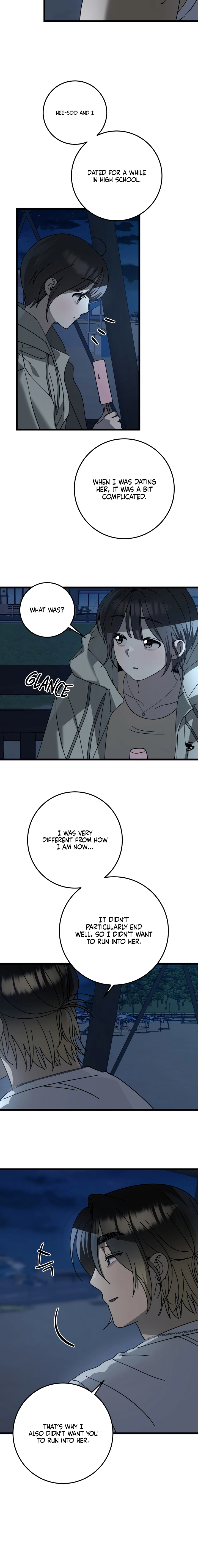 Rules for Dating Trash Chapter 45 page 12 - 