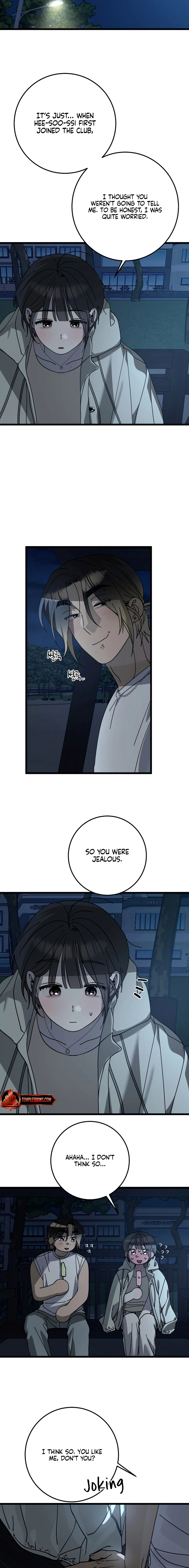 Rules for Dating Trash Chapter 45 page 15 - 
