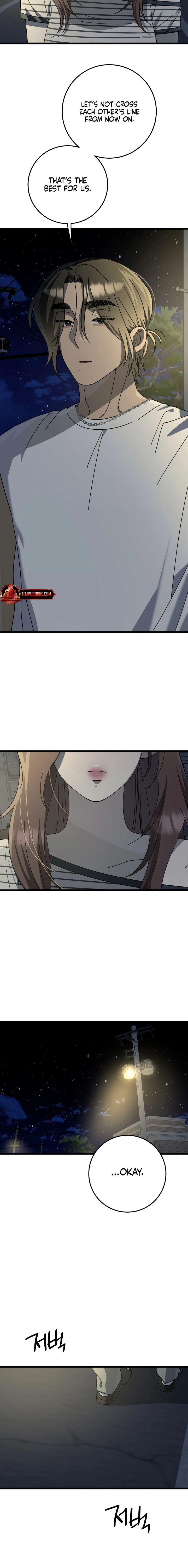 Rules for Dating Trash Chapter 45 page 4 - 
