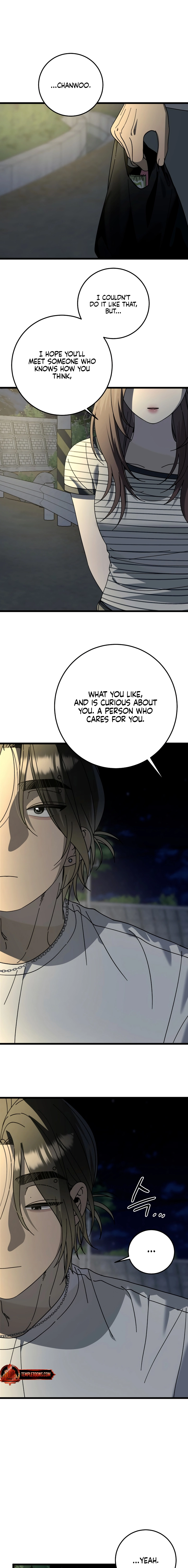 Rules for Dating Trash Chapter 45 page 5 - 
