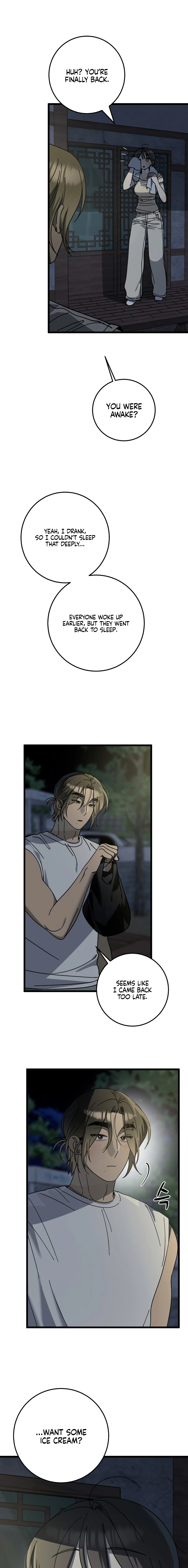Rules for Dating Trash Chapter 45 page 7 - 