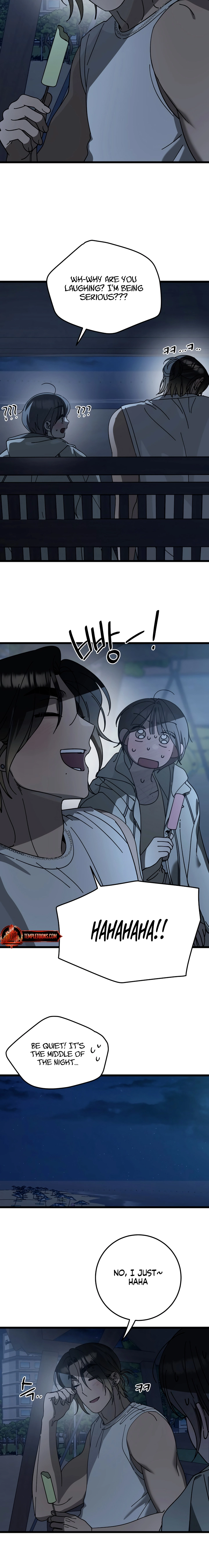 Rules for Dating Trash Chapter 45 page 10 - 
