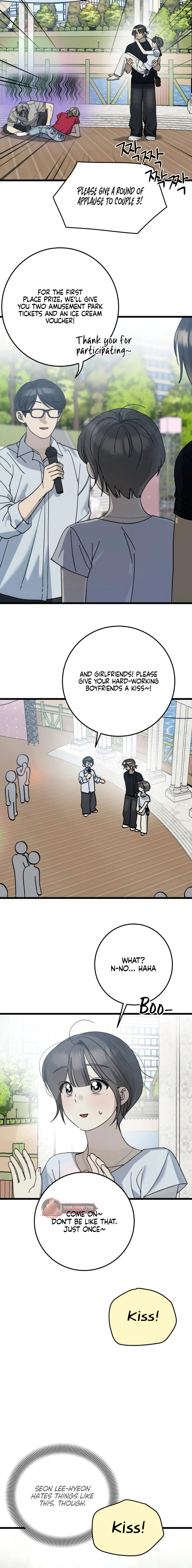 Rules for Dating Trash Chapter 46 page 12 - 