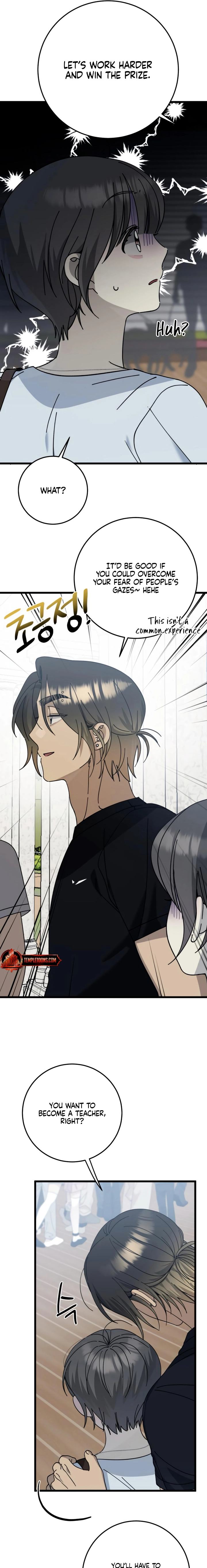 Rules for Dating Trash Chapter 46 page 5 - 