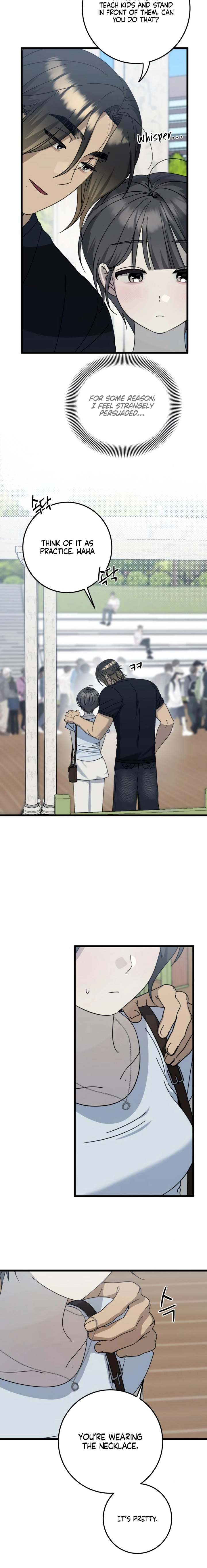 Rules for Dating Trash Chapter 46 page 6 - 