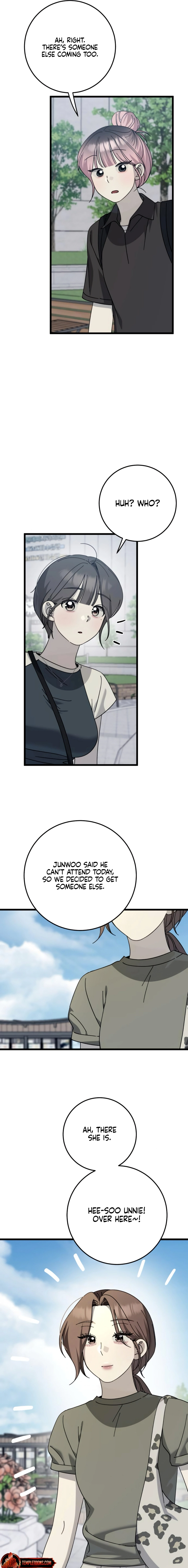 Rules for Dating Trash Chapter 47 page 11 - 