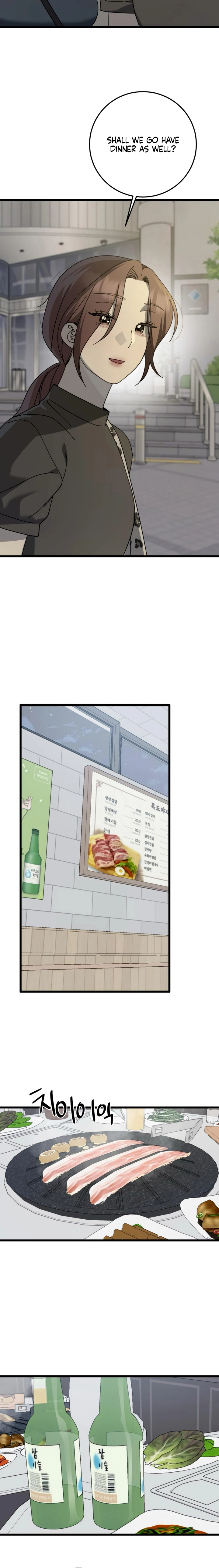 Rules for Dating Trash Chapter 47 page 16 - 