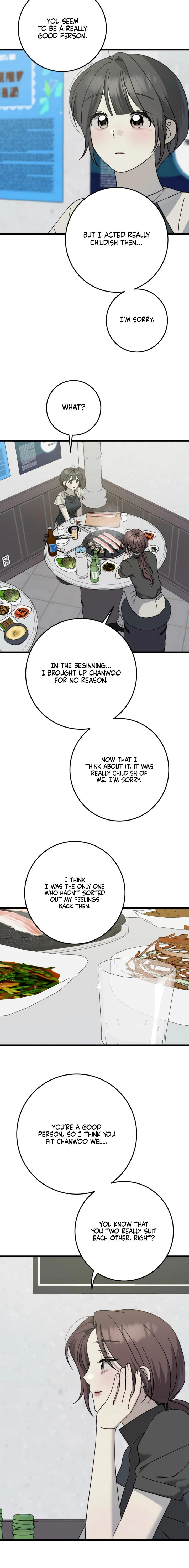 Rules for Dating Trash Chapter 47 page 18 - 
